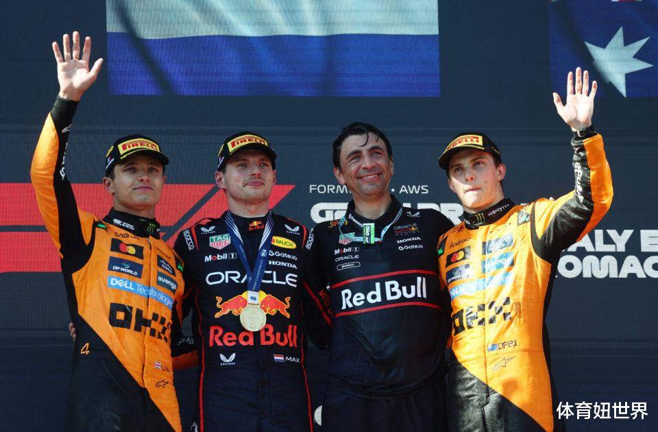 红牛二队横扫威廉姆斯,皮亚斯特里带队取胜 红牛二队横扫威廉姆斯,皮亚斯特里带队取胜