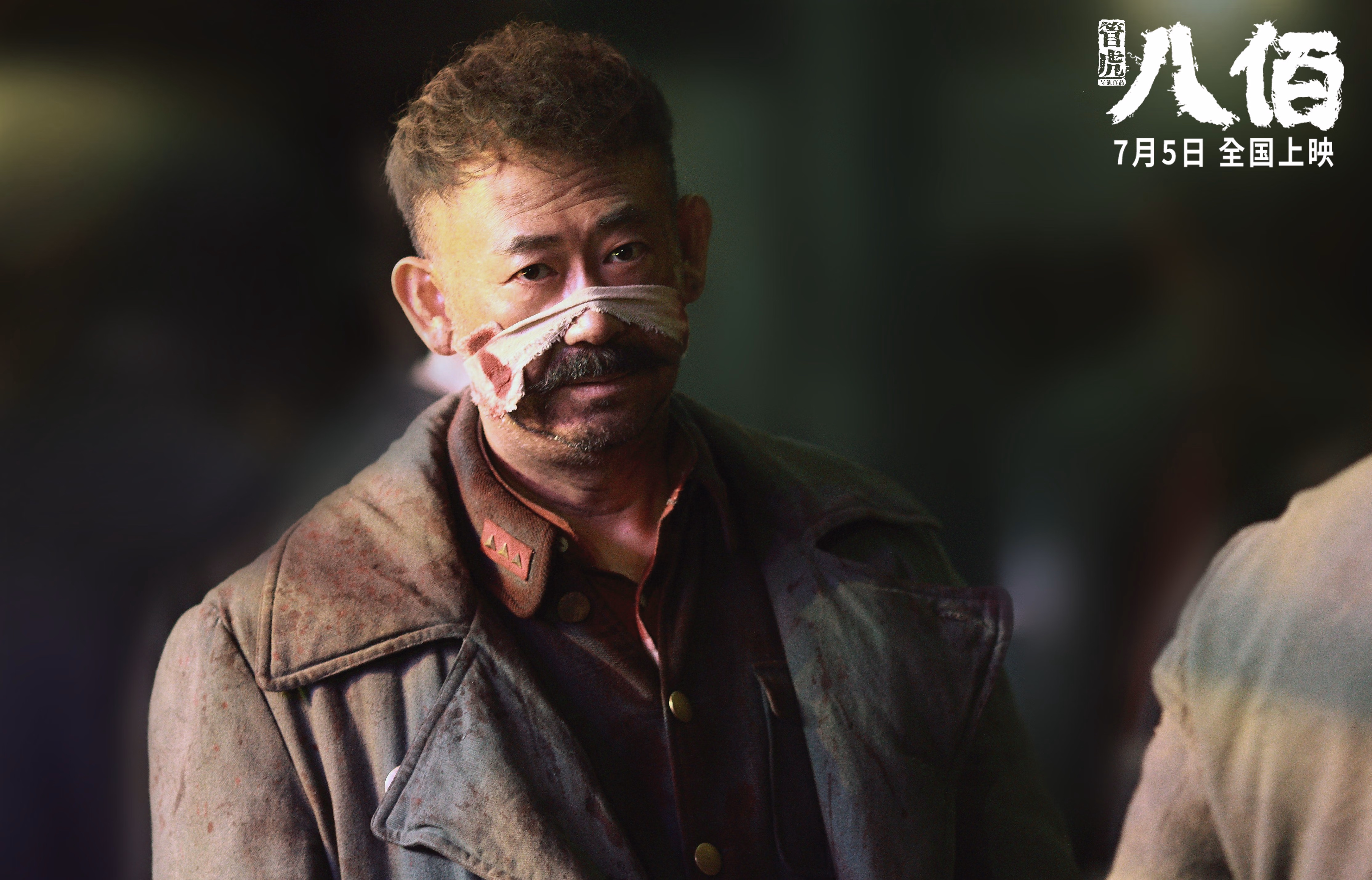 逆转狂澜，一剑封喉—塞内加尔翻盘摩洛哥，拉亚成为关键先生