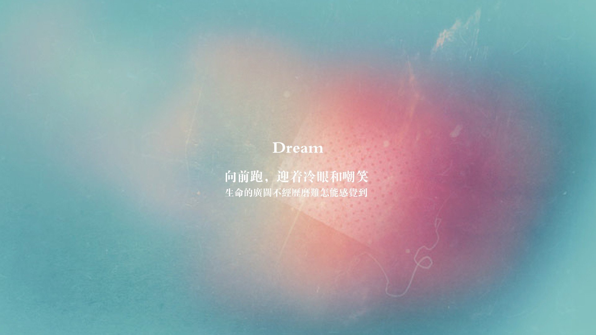 德甲争冠夜与塔图姆的里程碑,当临界点被踏响的瞬间