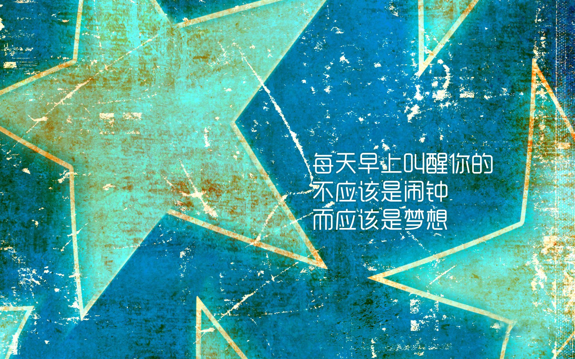 跨界荣耀，浙江之韧与拉文之剑，体育精神的双子星