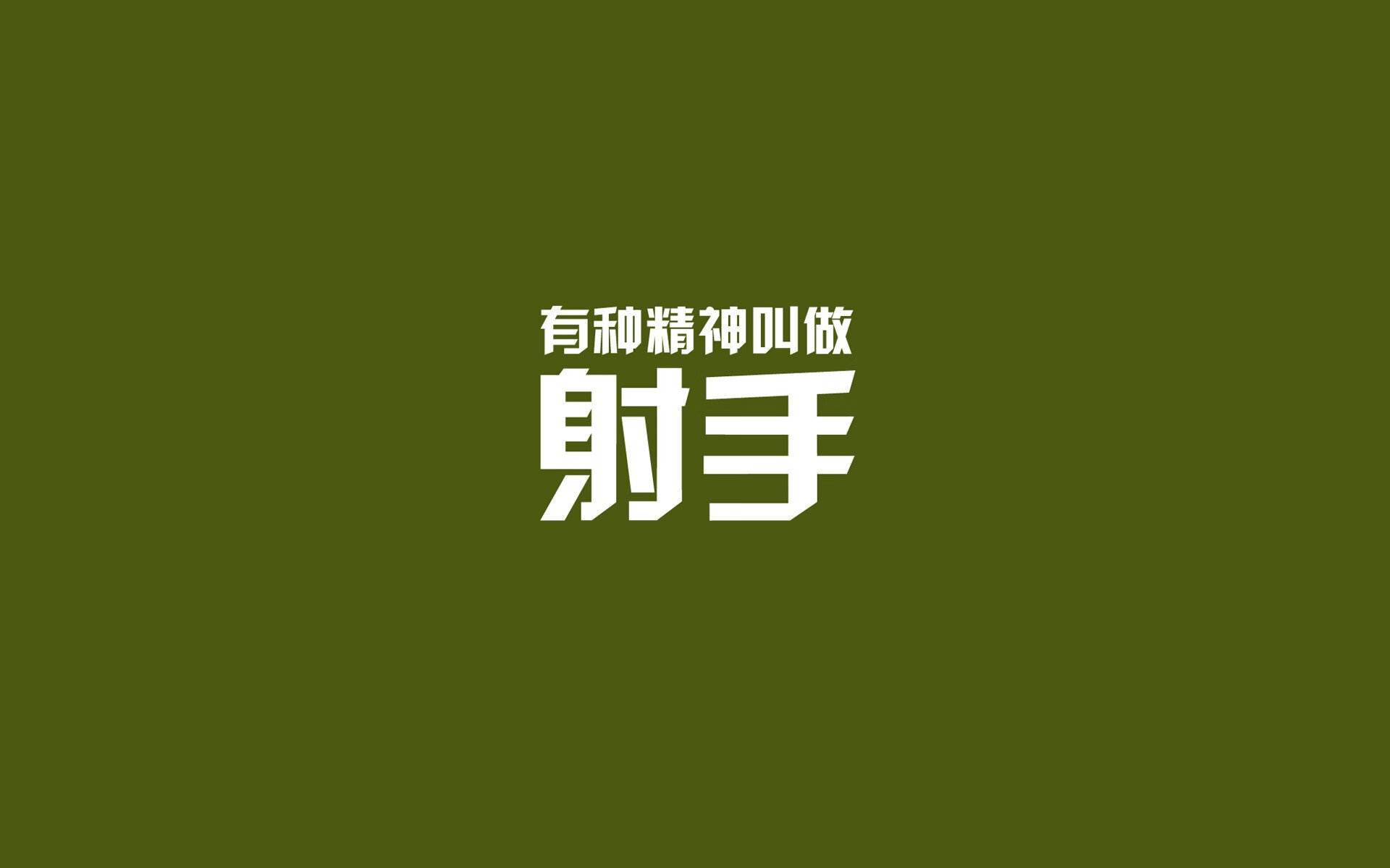 恩比德统治级表现无悬念,爵士强势攻防摧毁马刺