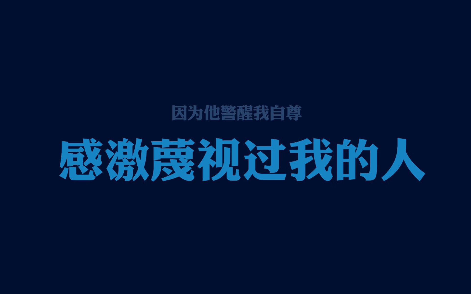 深度解析2026世界杯焦点战，中国移动长城如何以战术纪律彻底锁死北欧冰刃芬兰