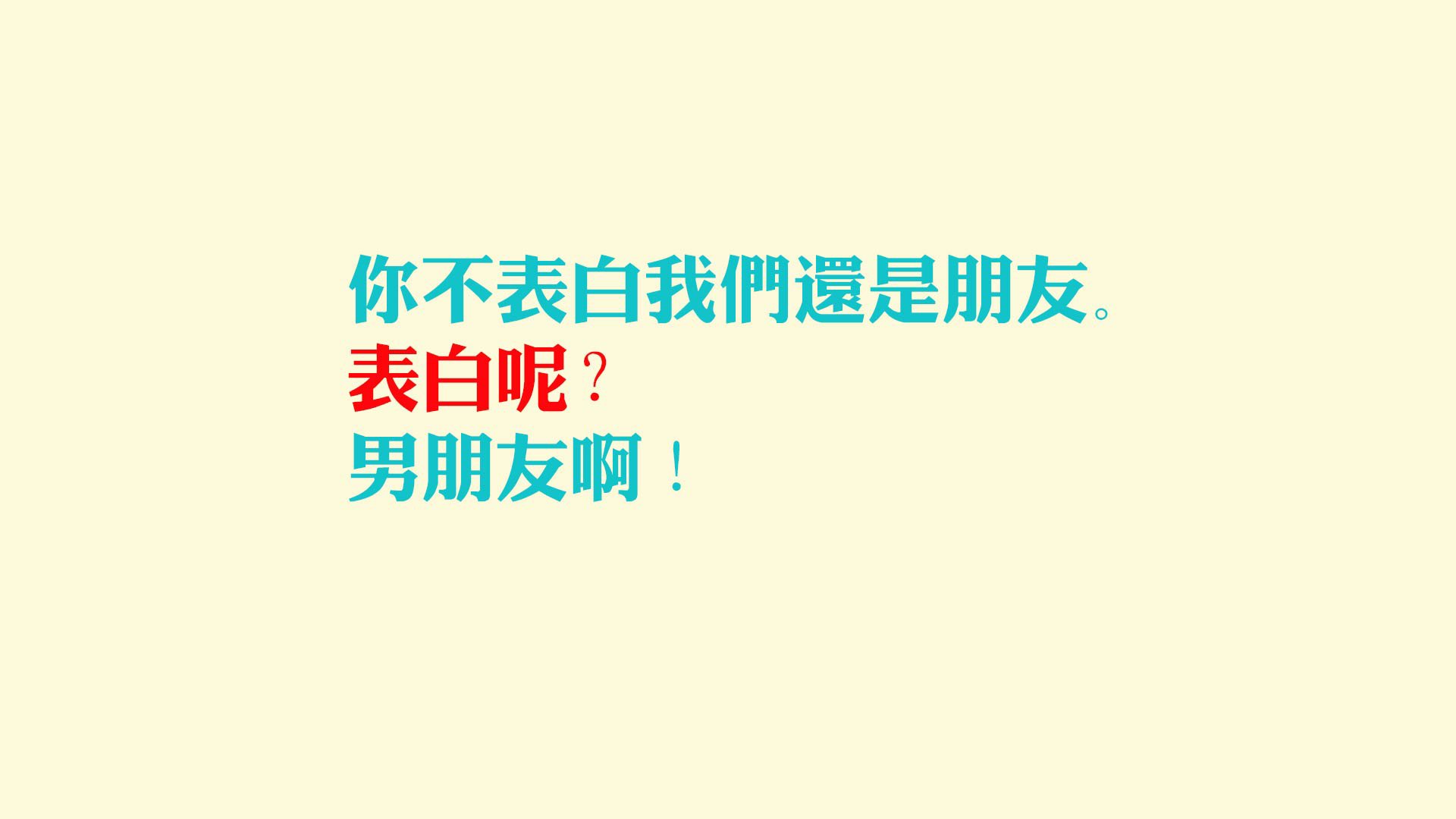 西非风暴吞噬东瀛武士，2026世界杯焦点战，几内亚如何用钢铁意志与技术压制日本