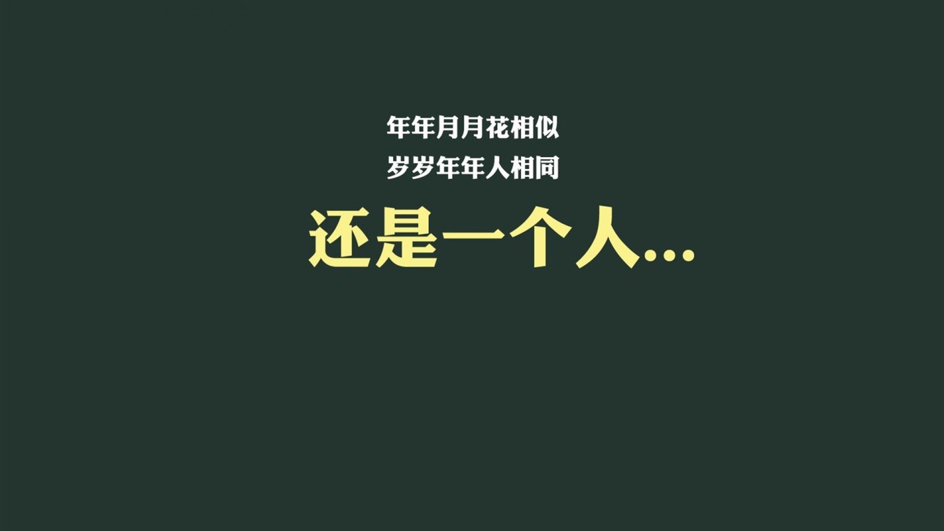 冰与火的交响诗,2026世界杯G组,三笘薰的独舞与冰岛的命运绝杀