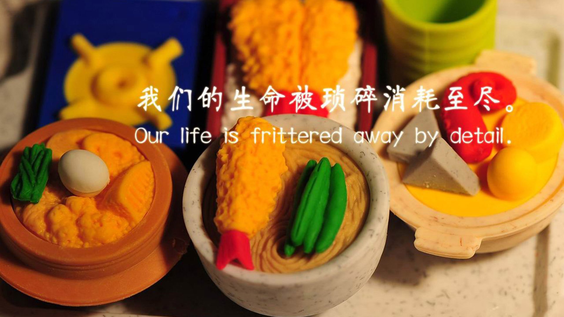 北欧德比的唯一剧本,当压制成为宿命,齐耶赫用致命一击定义永恒