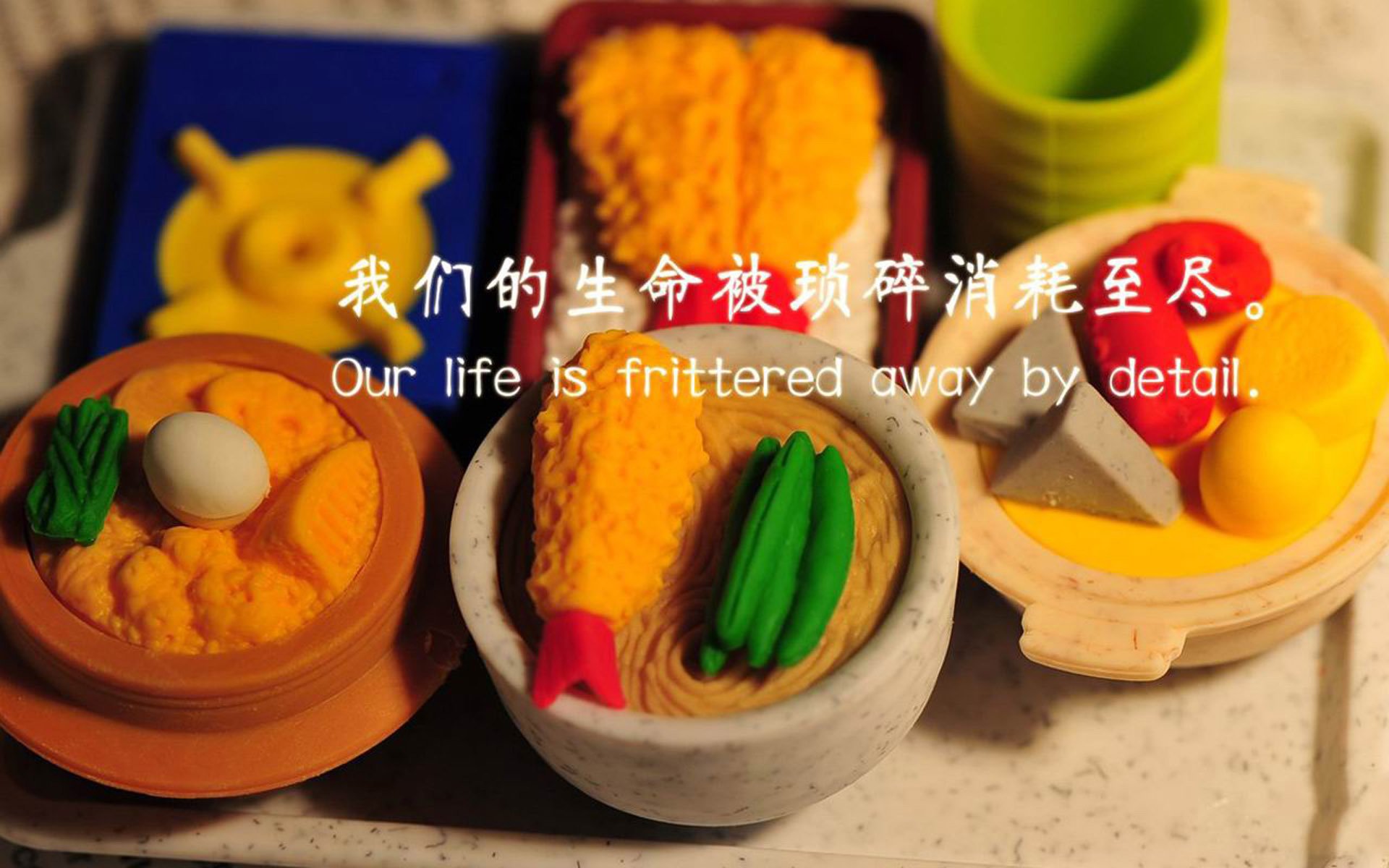 玫瑰谷的奇迹,2026世界杯H组,保加利亚用四百年一剑刺穿巴西,拉什福德完成致命一击