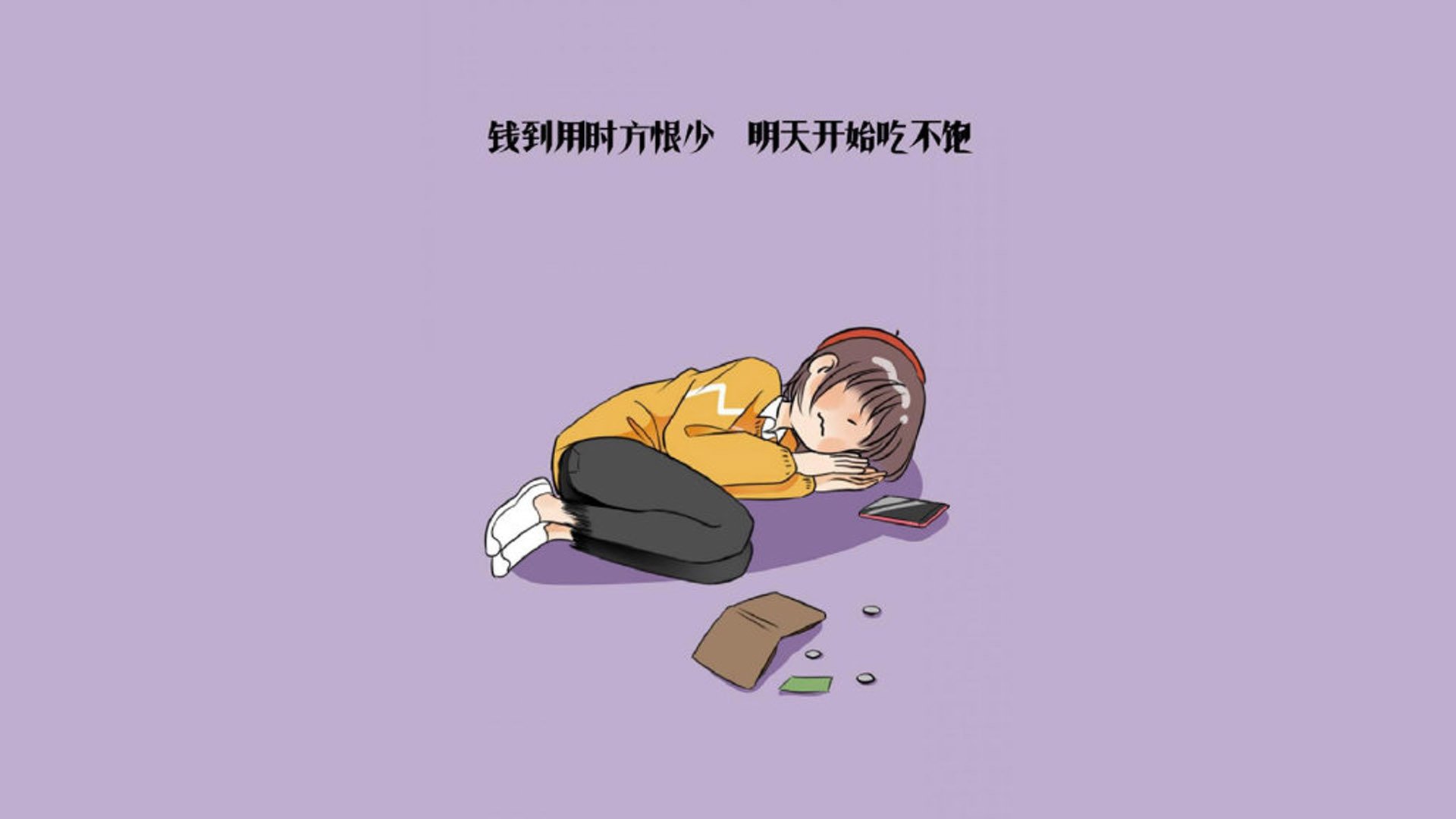 宿命的唯一解,当波兰的钢铁洪流撞上坎塞洛的致命弯刀