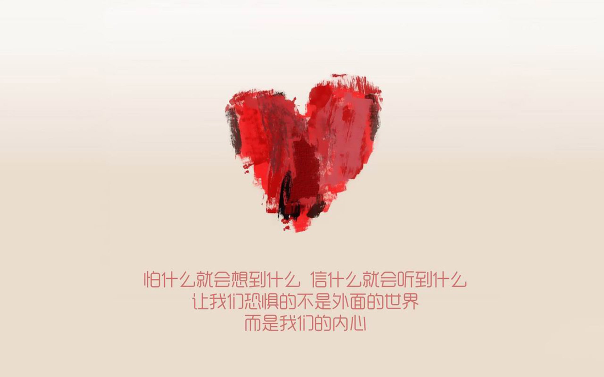 2026世界杯的悖论之夜,当哥伦比亚横扫越南成为最危险的谎言,久保建英用一秒预见改写历史