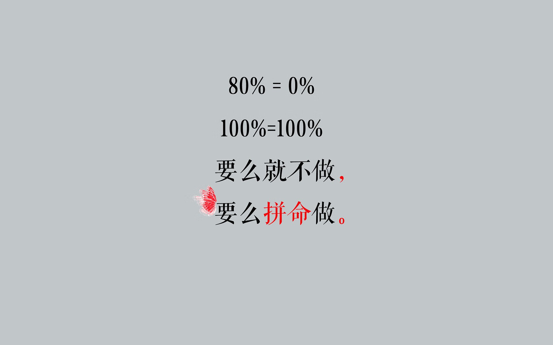 唯一的主角，萨卡！保加利亚5-0伊拉克，一场属于一个人的盛宴