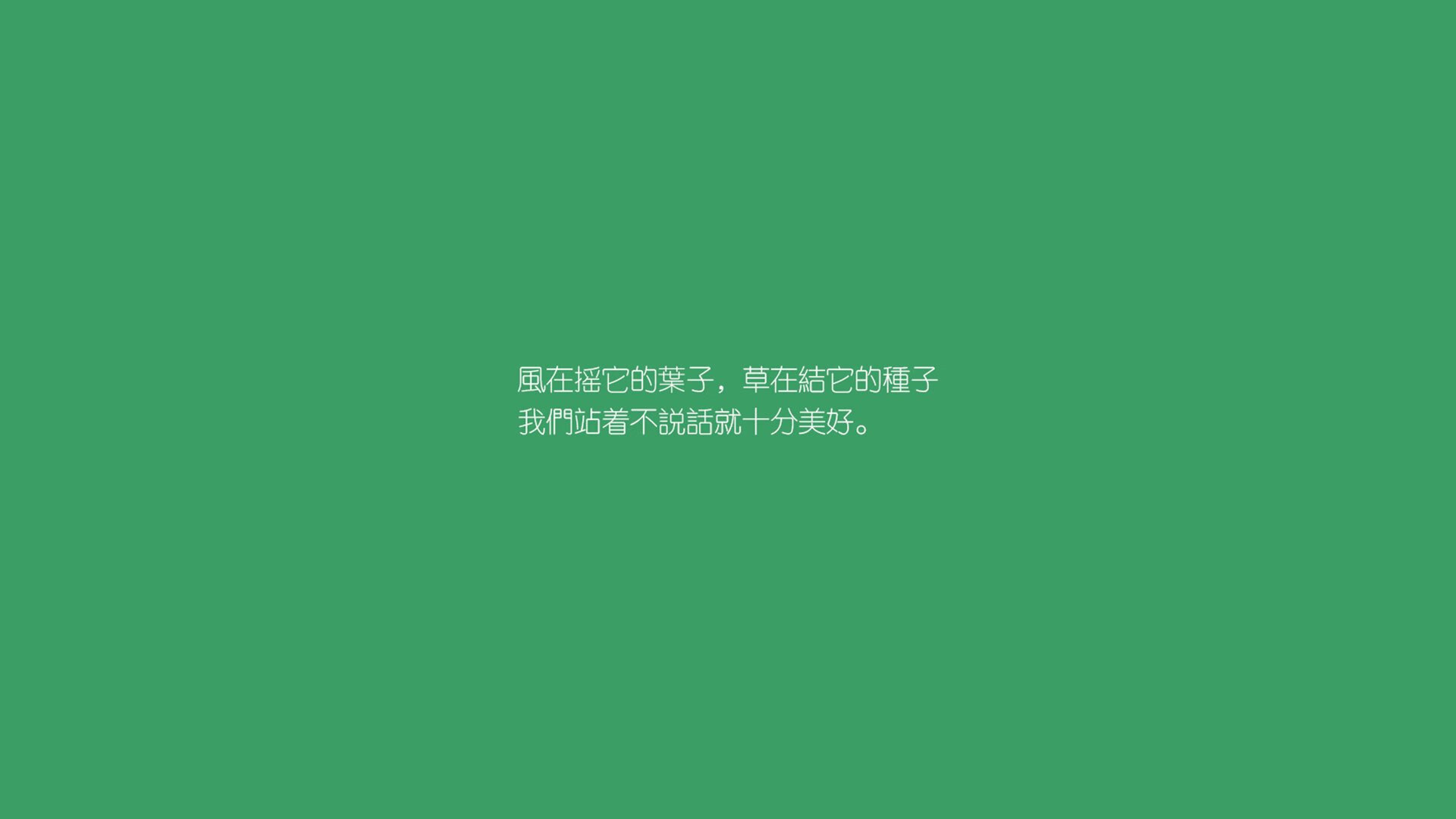 2026世界杯A组关键战，塞尔维亚绝杀哥斯达黎加，福登的胜利如何破解唯快不破神话？