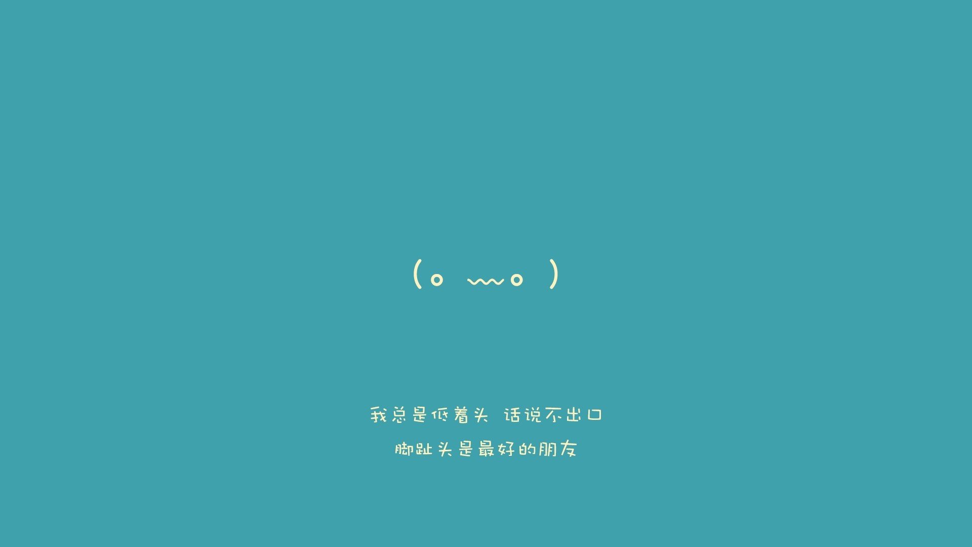 南美红白牌局，德容导演炼狱级逆转，秘鲁在悬崖边为2026续命