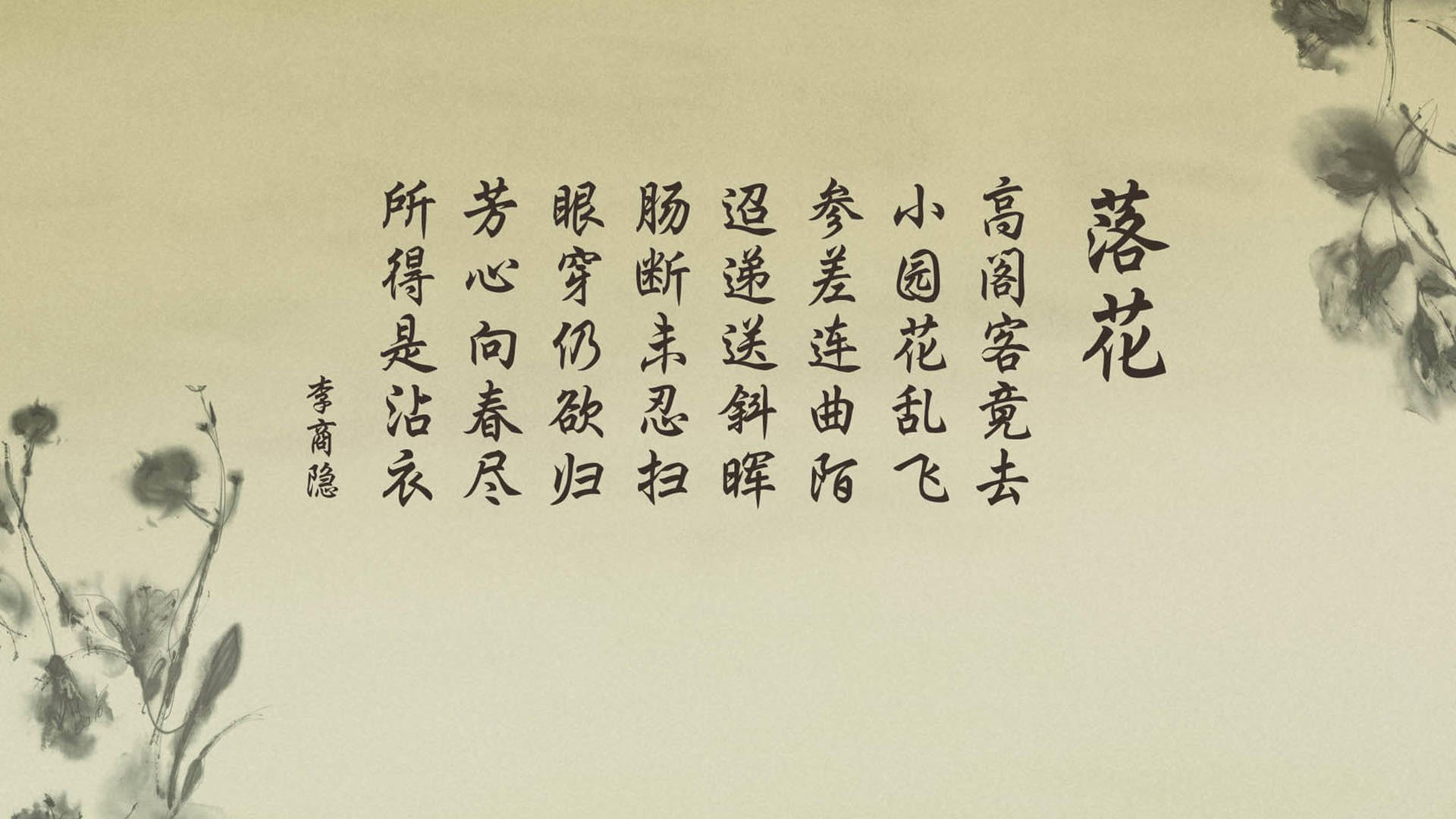 首尔的夜,里斯本的雨,穆西亚拉用一场身份风暴,改写了2026世界杯D组的宿命对决