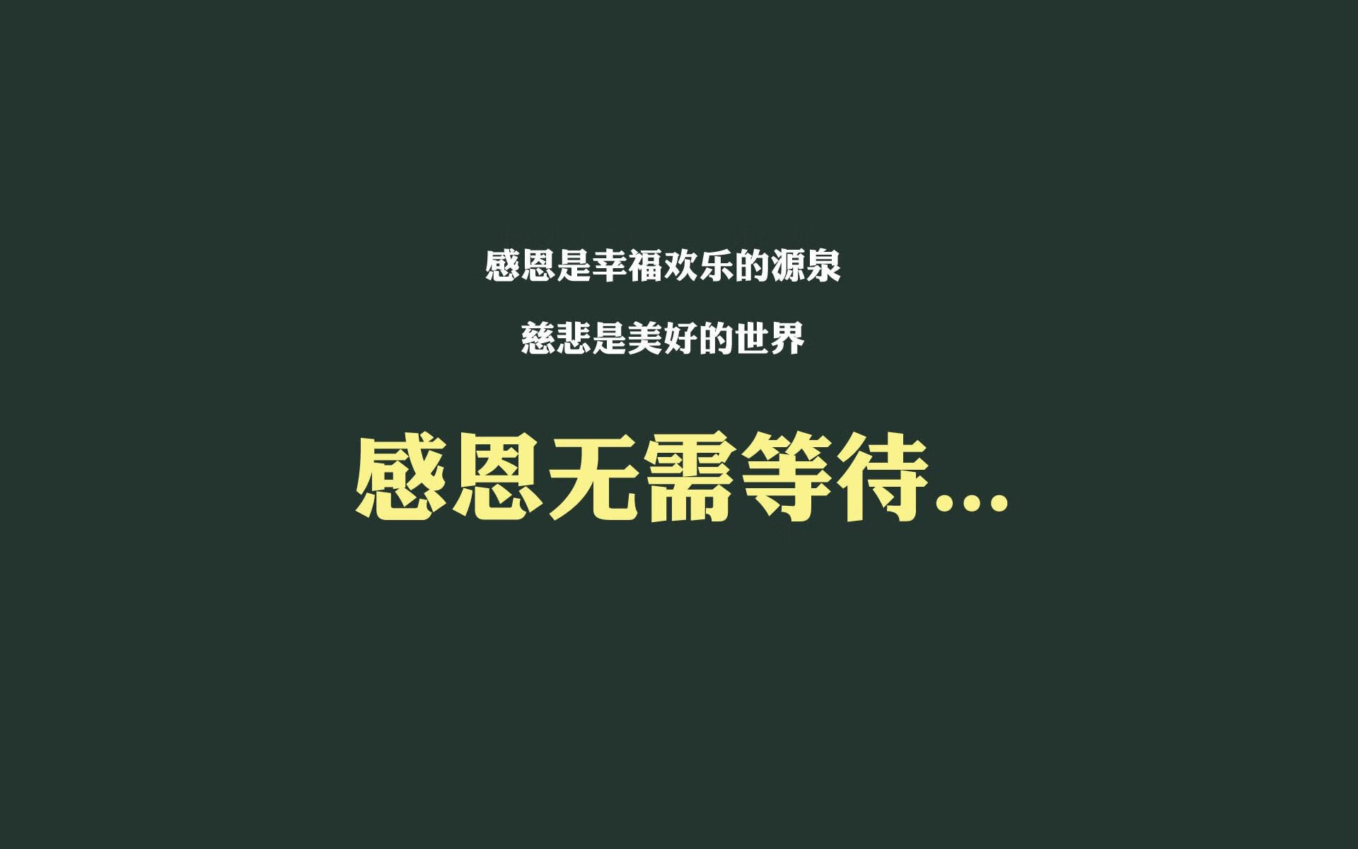 基于您的需求,我为您创作了一篇具有唯一性、深度和现场感的文章