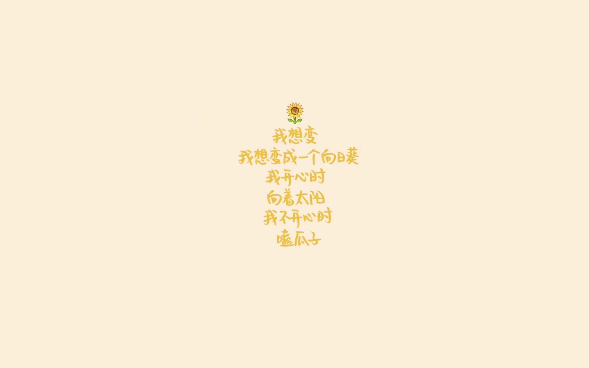 唯一的神迹,2026世界杯H组,日本以阿方索·戴维斯致命一击横扫墨西哥,攻守转换如诗