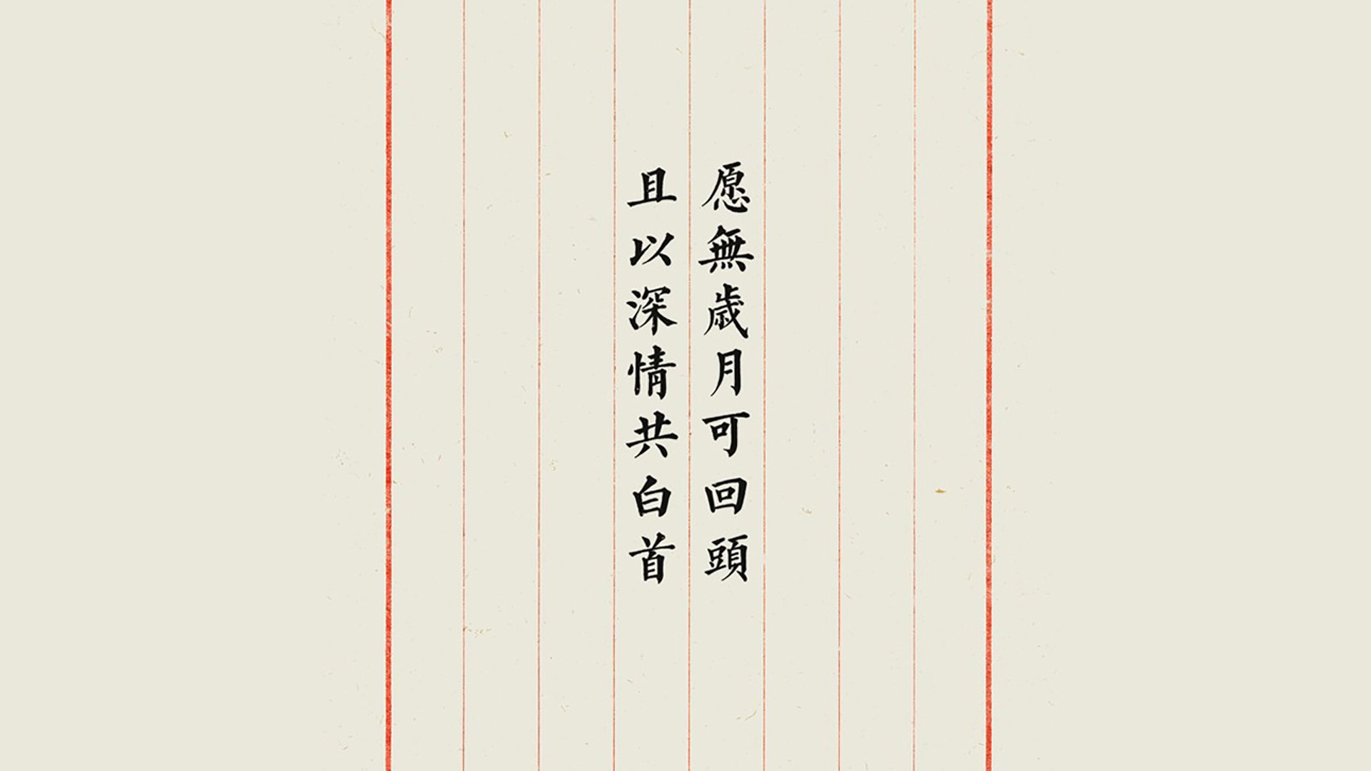 (多选)